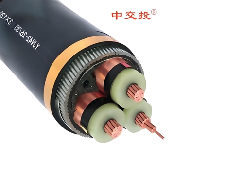 電線電纜操作過電壓怎么避免？中交投電纜